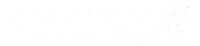 الصفحة الرئيسية