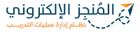 الصفحة الرئيسية